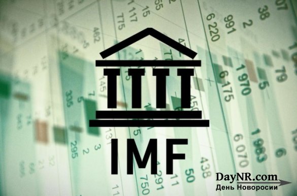 ТОП-3 главных должников МВФ