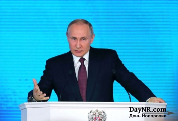 Ростислав Ищенко. Речь Путина — переломный момент для России и мира