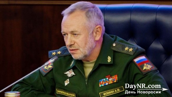 Замминистра обороны России: США планируют развернуть 400 ракет системы ПРО