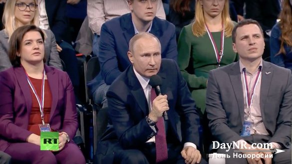 Владимир Путин принял участие в заседании Медиафорума «Правда и справедливость»