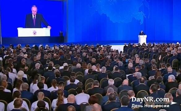 Владимир Путин презентовал новейшие стратегические ракеты