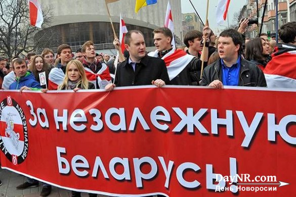 Белорусская оппозиция готовится праздновать 100-летие политической химеры БНР