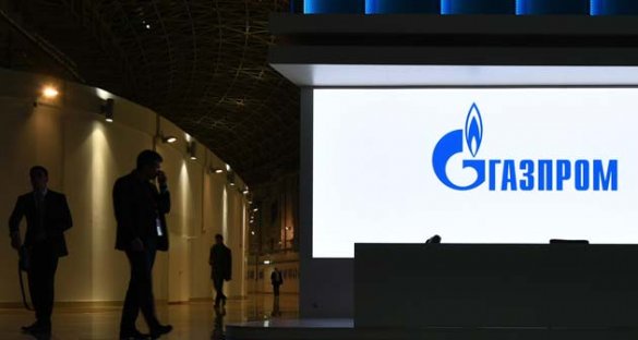 «Газпром» прекратил поставки украинскому «Нафтогазу»