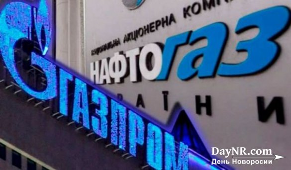«Газпром» получил уникальную возможность расторгнуть кабальные договоры с Европой