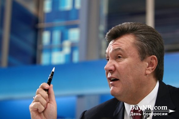 Пресс-конференция Януковича: первые прозрения через четыре года