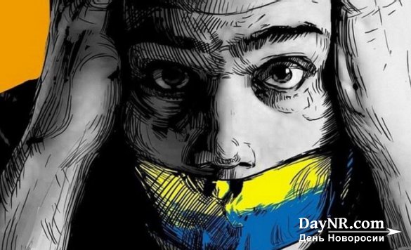Журналисты Украины требуют остановить давление на СМИ