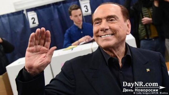 Италия: победа Берлускони, триумф евроскептиков