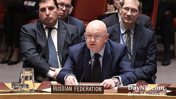 Жесткий ответ представителя России в ООН