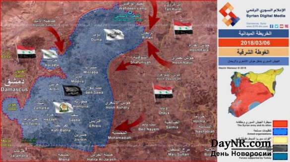 Сирийская армия готовится к городским боям в Восточной Гуте