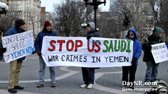 Американских сенаторов призывают положить конец вмешательству США в конфликт в Йемене