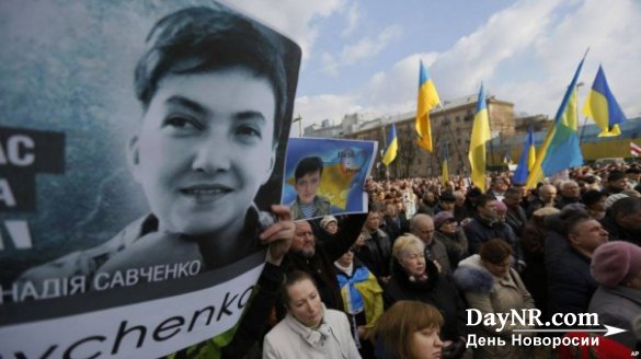 В Раде обещали шокировать общество роликом с участием Савченко