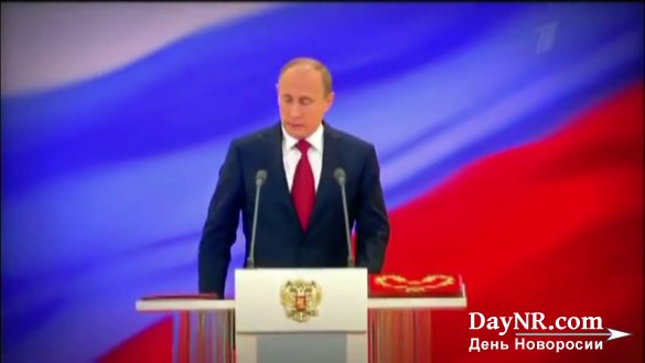 Лучшая речь Путина