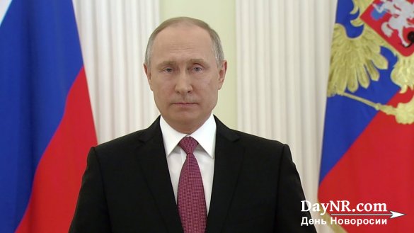 Обращение Путина к россиянам по итогам президентских выборов