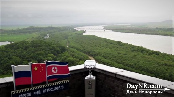 The Washington Post: Россия и Северная Корея наводят мосты