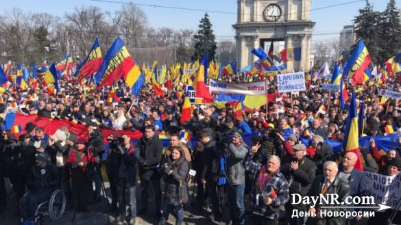 Призывы в Кишинёве: Молдова — это Румыния, молдаване — это румыны