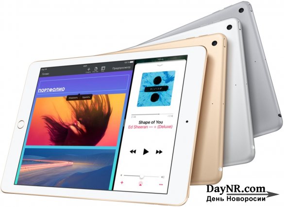 Apple представила iPad для школьников за 24 тыс. рублей