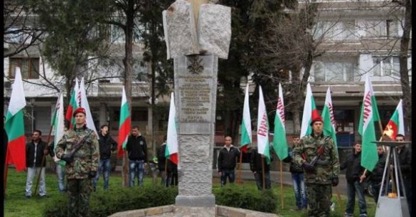 Болгария ждёт от Турции компенсаций фракийским беженцам
