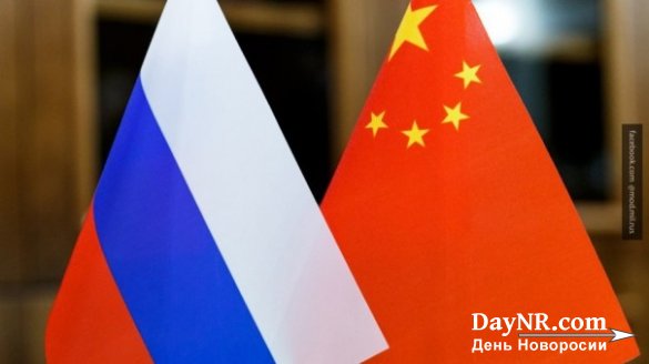 Китайцы резко ответили Британии за нападки на русских в «деле Скрипаля»