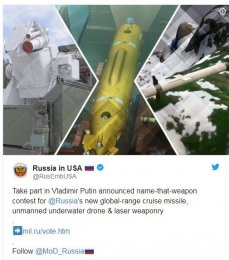 Американцам предложили дать названия новому российскому оружию