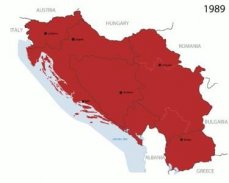 Югославия и ЦРУ