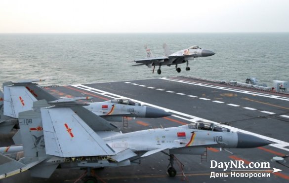 Российские корабельные летчики будут проходить подготовку на китайском авианосце «Ляонин»