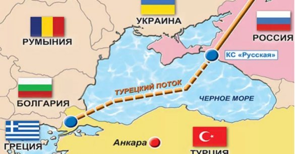 Эксперт: Украину должно беспокоить строительство «Южного потока» больше, чем «СП-2»