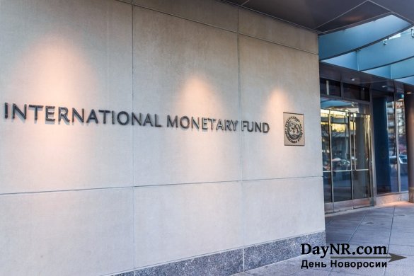 МВФ сократил размер транша для Украины более чем в два раза