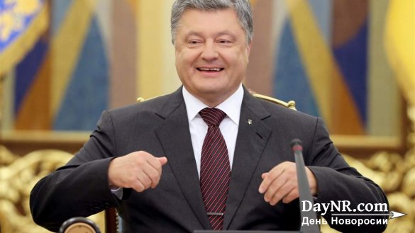 Порошенко объявил о «полном» выходе Украины из СНГ