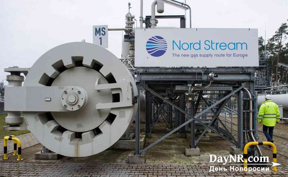 В «энергонезалежной» обвинили Nord Stream в ограблении украинцев