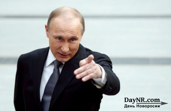 Владимир Путин одурачил финансовых акул Запада