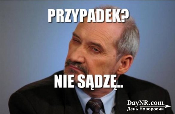 Владислав Гулевич. Почему Gazeta Wyborcza назвала министра обороны Польши лжецом и преступником