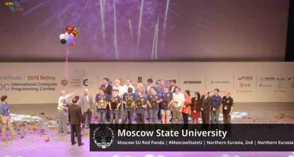 Россияне стали чемпионами мира по программированию седьмой год подряд