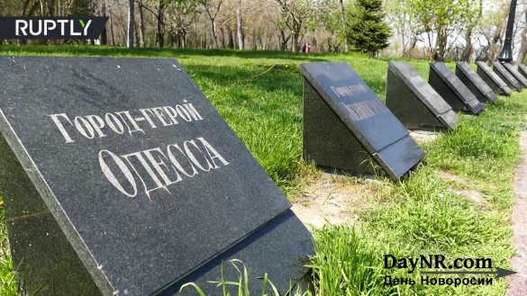 В Одессе осквернили памятники Великой Отечественной войны