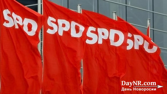 СДПГ обретает нового председателя партии