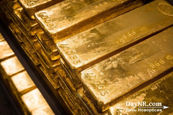 Афера века: зачем немцы, голландцы и турки спасают своё золото из США?