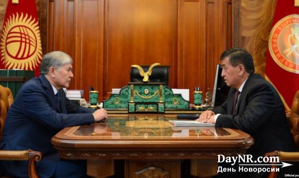Киргизия — государственные структуры освобождаются от наследия Атамбаева
