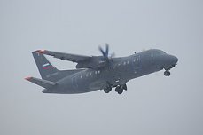 Российско-украинское СП, выпускавшее самолеты Ан-140, признано банкротом