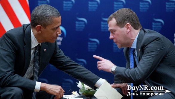 Медведев пригласил Обаму посмотреть на «клочья» от экономики России