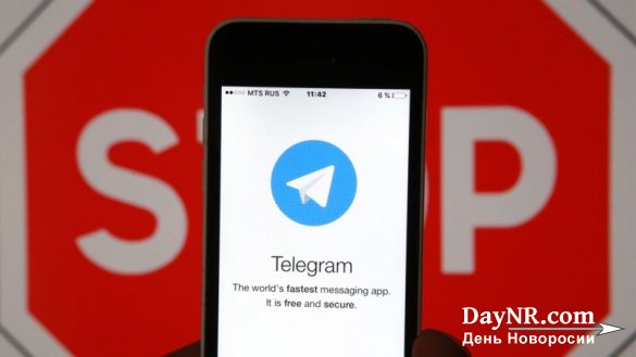 Глава ФАС усомнился в возможности блокировки Telegram