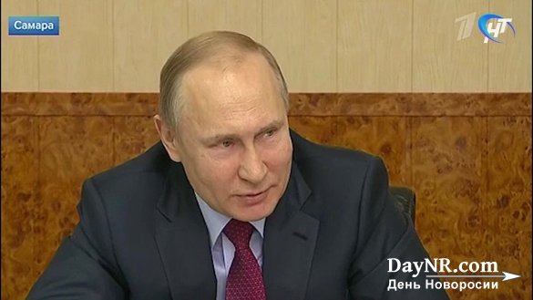 Путин встретился с гендиректором Агентства стратегических инициатив