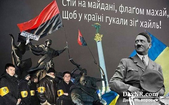 Жители Днепропетровска избили неонацистов рисовавших граффити, прославляющие СС «Галичина»