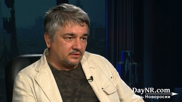 Ростислав Ищенко: у киевской власти захватить территорию Донбасса не получится