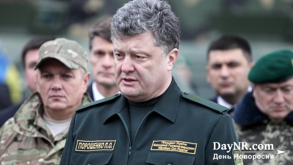 Эксперт высмеял хвастовство Порошенко об армии Украины: Слабее только Люксембург