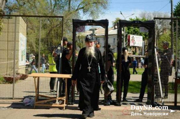 Шабаш украинских нацистов в Одессе