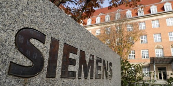 Siemens сокращает 7 тыс. рабочих мест из-за санкций против РФ