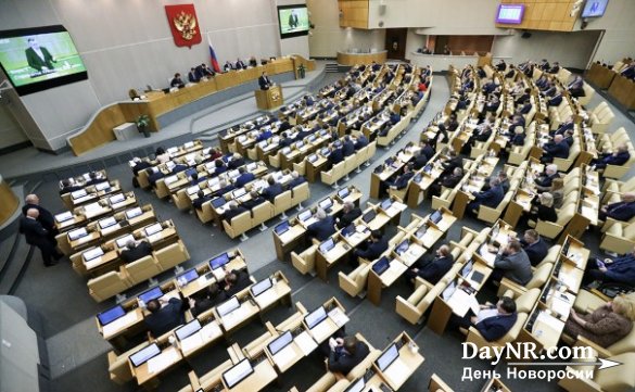 В Госдуму внесён проект об ответственности за вовлечение несовершеннолетних в несанкционированные акции