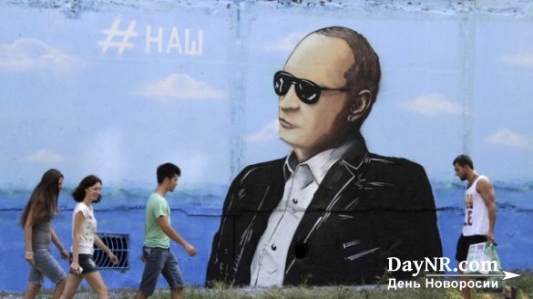 N-TV: Путин победил — за Симферополь на Западе никто умирать не хочет