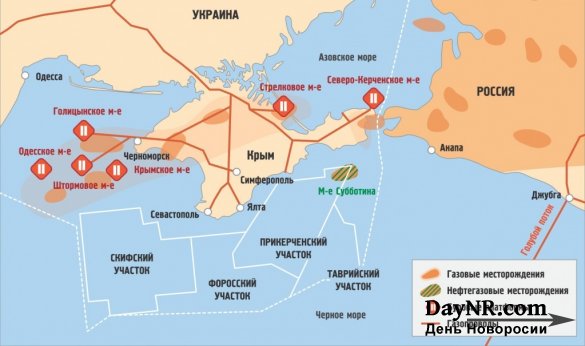 Глава РАН спрогнозировал наличие крупных месторождений газа у берегов Крыма