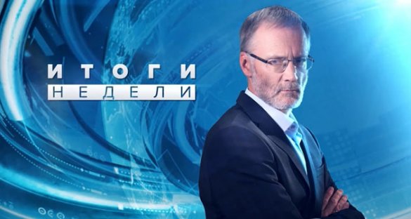 Сергей Михеев о «романе» Навального и Грудинина