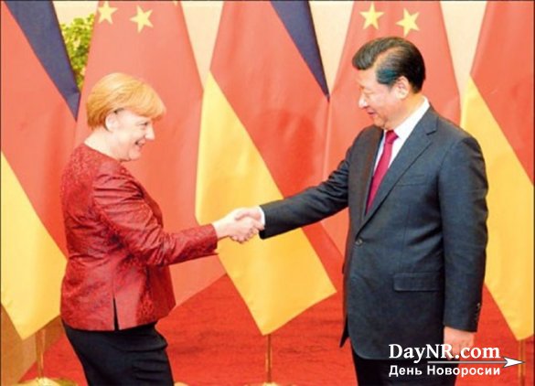 Александр Запольскис. Как Меркель поехала в Китай продавать США